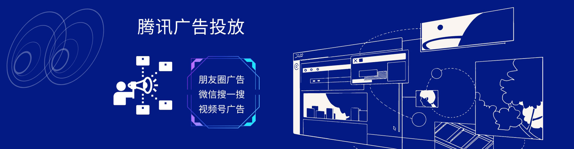 金昌搜索开户返点